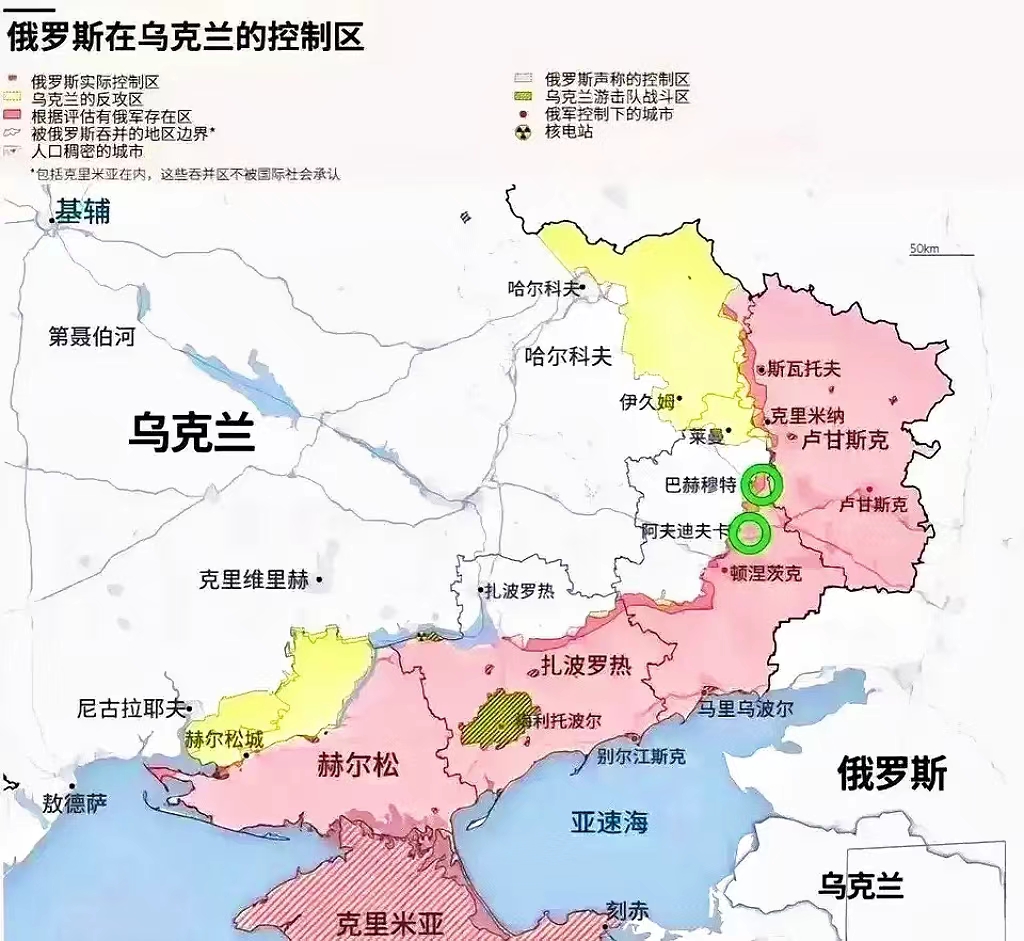 克里米亚最大困境将解除，普京总统宣布打通陆路交通！
曾经的克里米亚对于俄罗斯来说