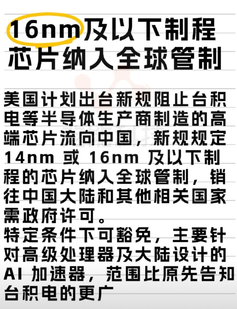 小米国内手机销量排名成了others,华为干苹果也没打算和友商竞争啊，华为的畅享