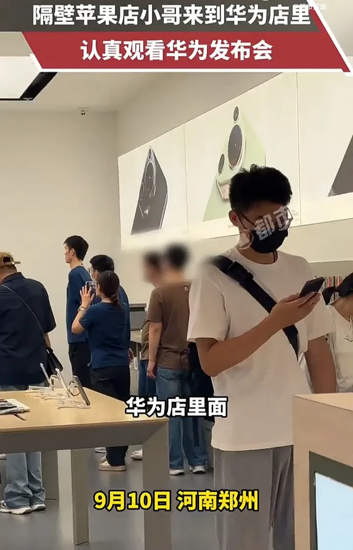 了解对手才能打败对手