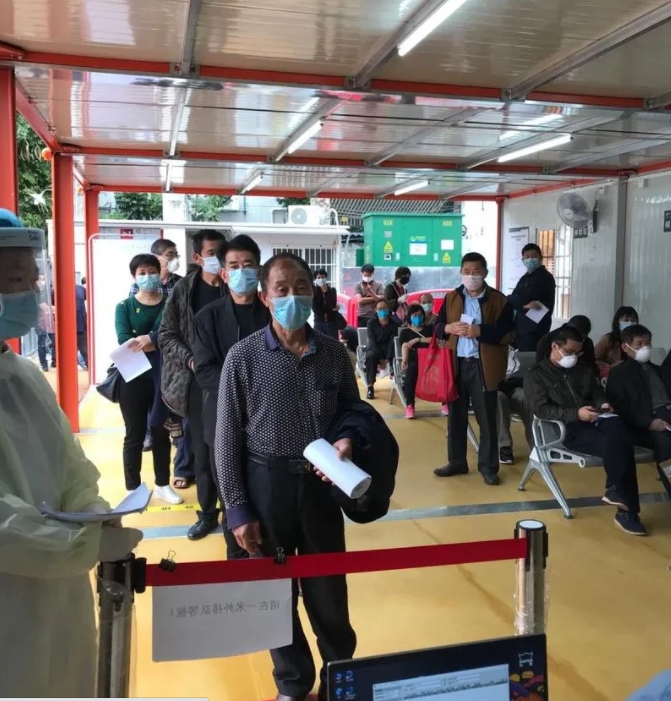 新冠疫情使全球平均寿命缩短了1.6年

新冠疫情使全球平均寿命缩短了1.6年，痛