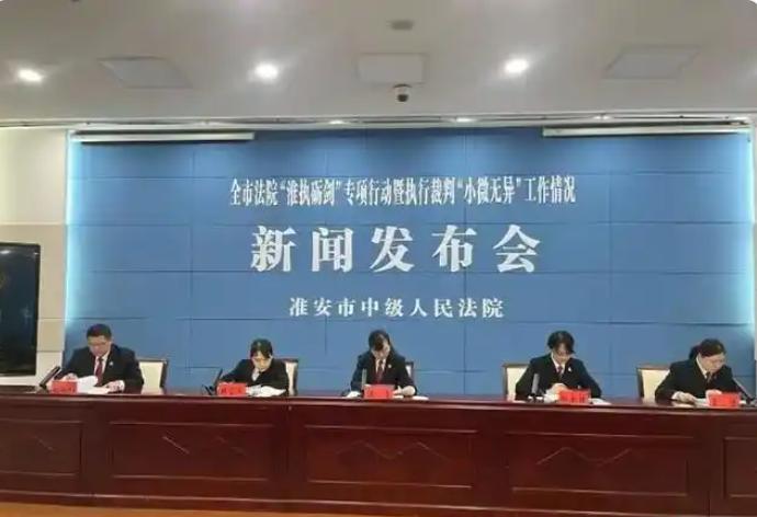 淮安一对父子因非法狩猎被判600多万元无力偿还，法院：种树吧！
江苏淮安这对父子