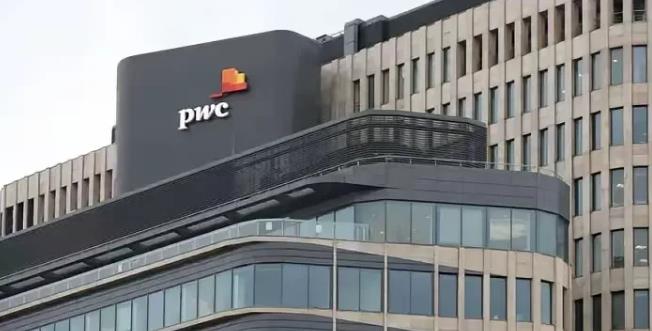 万万没想到
普华永道突然宣布了！

普华永道中国金融服务审计部门传出重大变动，裁