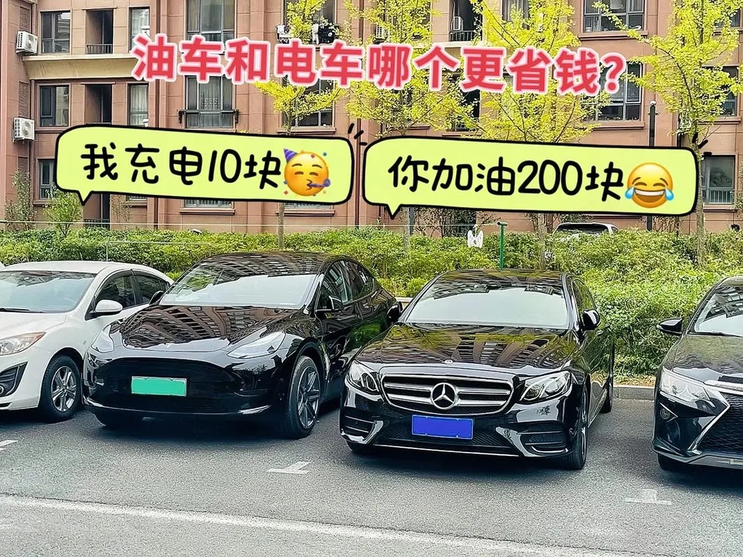 新能源车的优势仍然明显。对于城市通勤为主、充电便利的用户来说，新能源车无疑是一个
