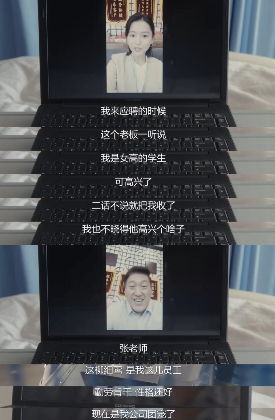 令公桃李满天下，何用堂前更种花？