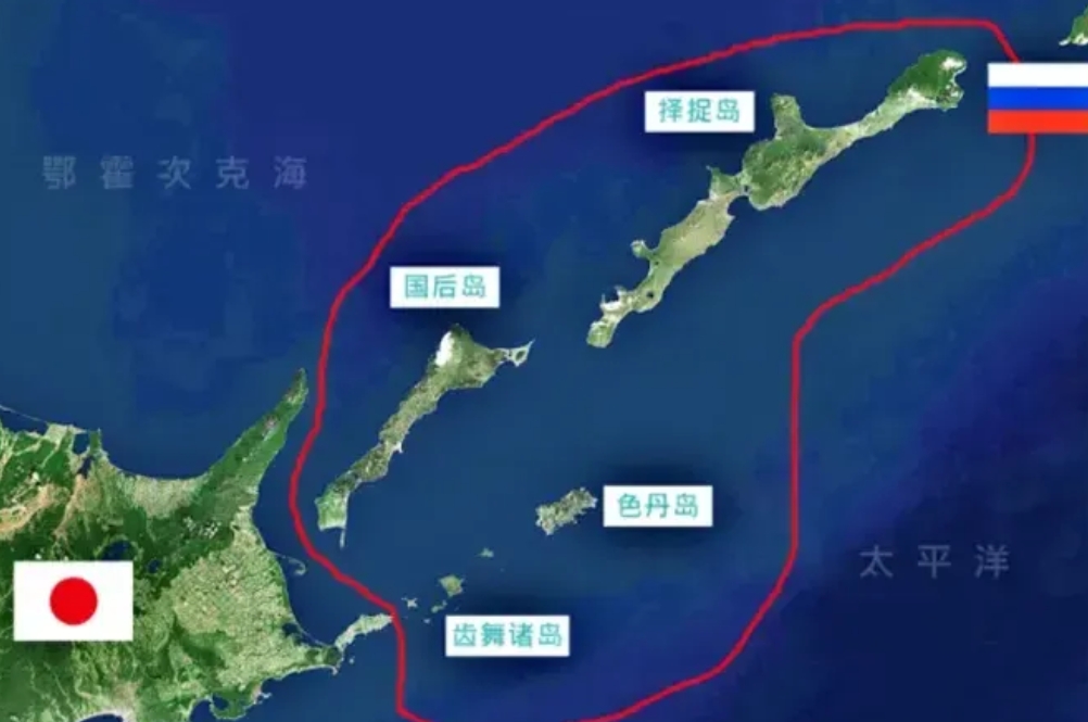 “日本为何不敢趁俄乌交战收复北方四岛？背后原因令人深思！”

俄乌战争如火如荼，