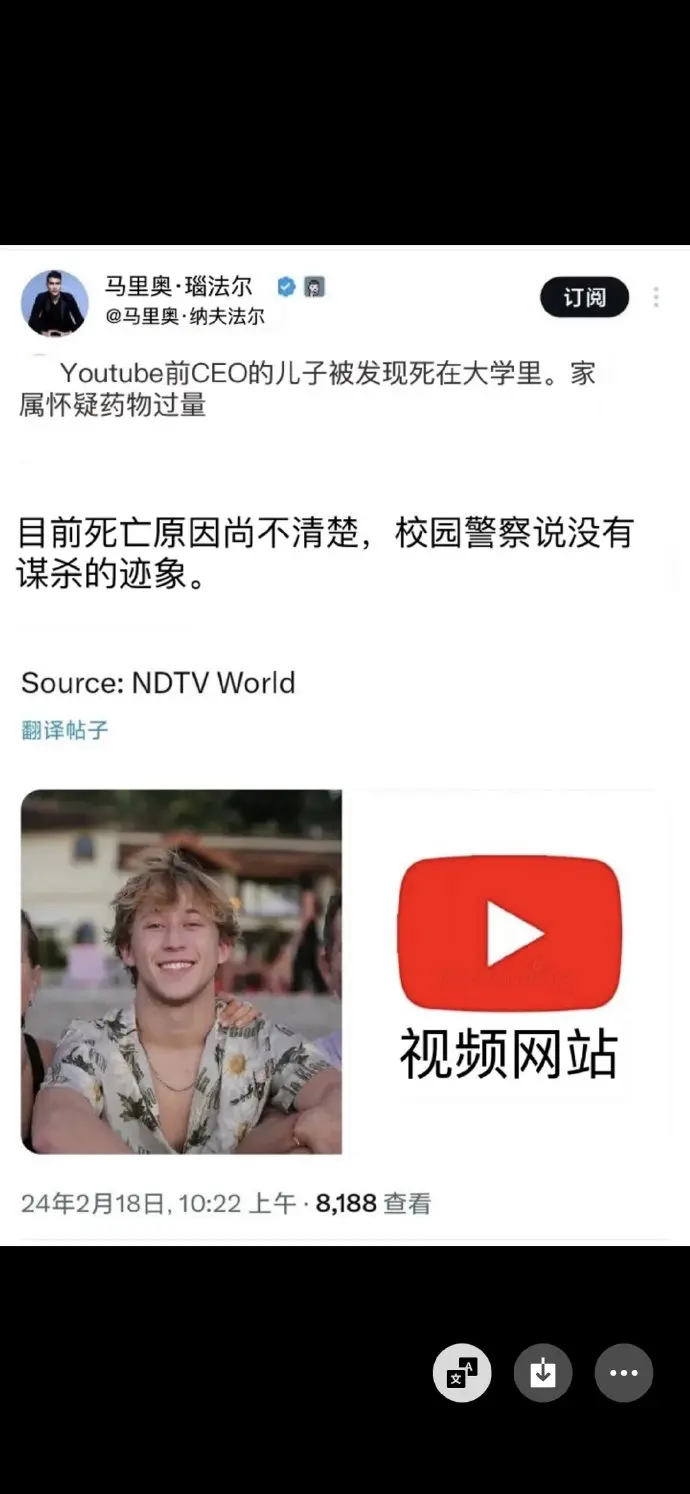 🌸很多精英们以为白左开放大麻毒品，搞同性变性这些，自己孩子不会去碰嘛

🌸结