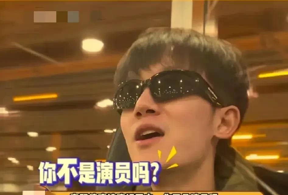 马天宇回应，一个公众人物，拉出抑郁症狂躁症，真的是一件很没品的事。看了一圈，李明