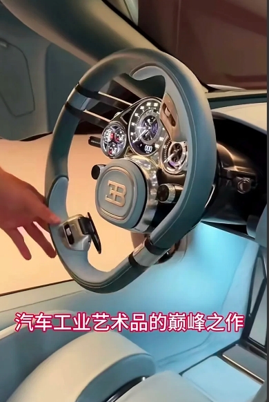 昨天早上刷到了一个山西大众的直播间，不知道大数据怎么会给我推送山西大众，一边洗漱