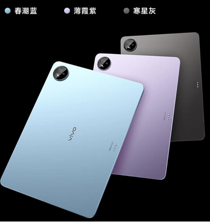 vivo Pad3 平板开售
各版本售价：

8GB + 128GB 版 249