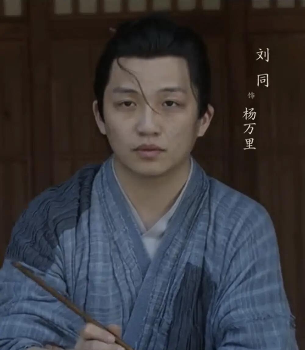 《庆余年2》中杨万里是个纯粹的理想主义者