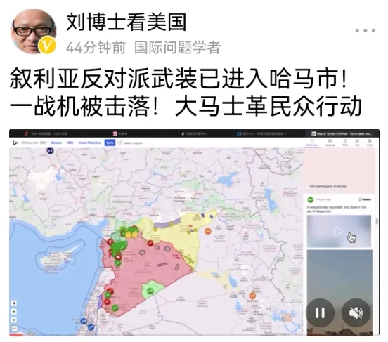 如果情况属实的话，叙利亚政府现凶多吉少，在劫难逃