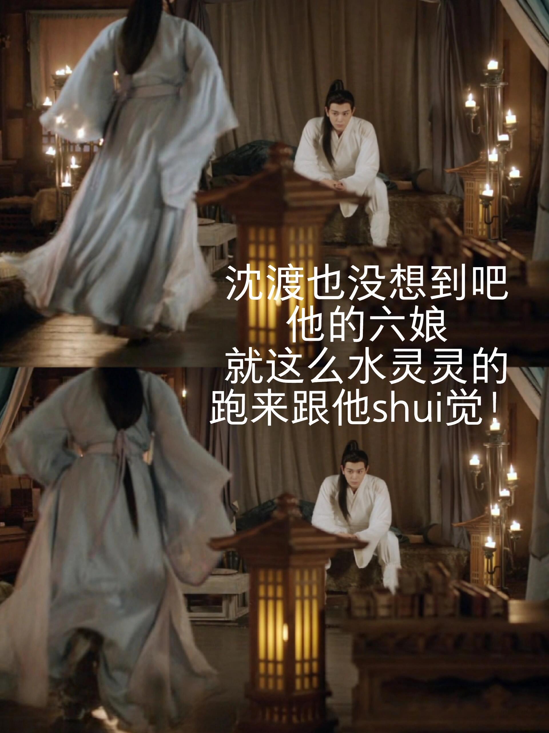 少女就真该少女来演，颜幸跑个步都把我迷倒