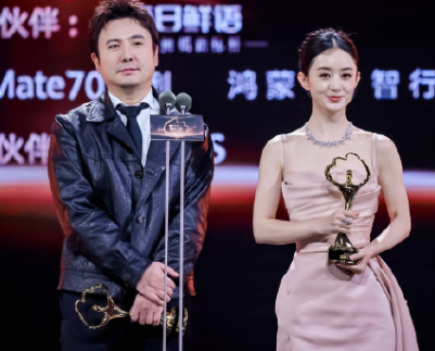 #沈腾微博King#【微博之夜，赵丽颖获queen实至名归，沈腾获king太意外