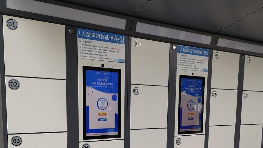 新疆网友吐槽：收到他人快递，因为被寄放快递柜，拼多多客服不支持售后！