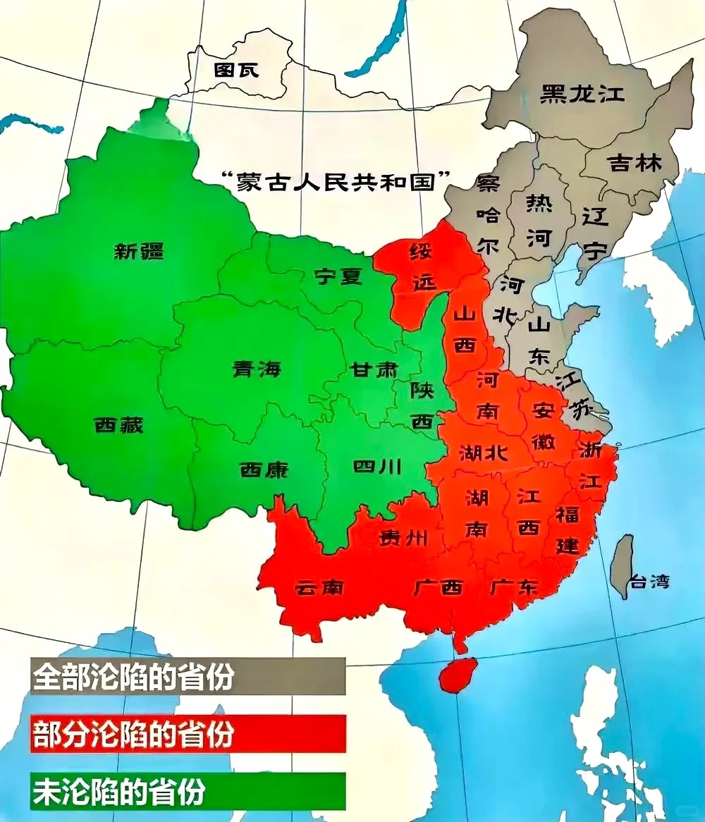 每次看到这张图我都觉得挺不容易的。
这也恰恰体现出国土面积大的好处，
国土面积大