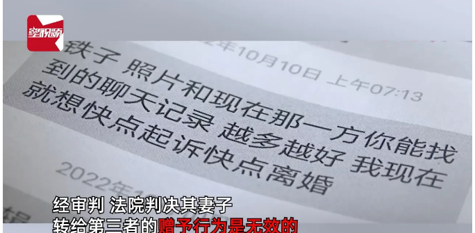 吉林长春，一男子与前妻复婚后，次年就生下一个女儿。可还在为与前妻复婚后又喜得千金