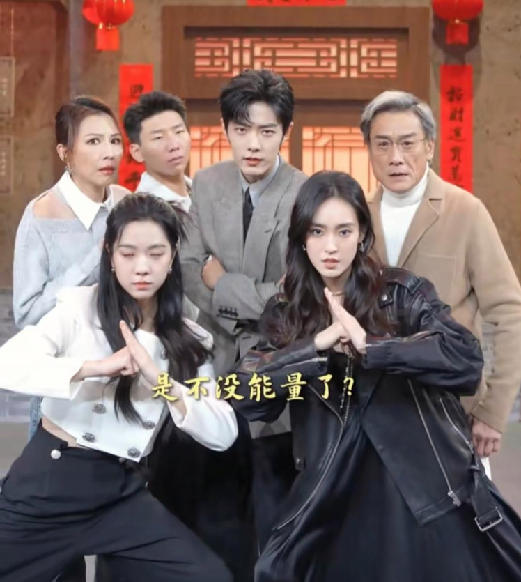 怪不得昨天看视频时就觉得大家都在憋笑，原来是这么回事！战战都笑趴下了，哈哈哈哈哈