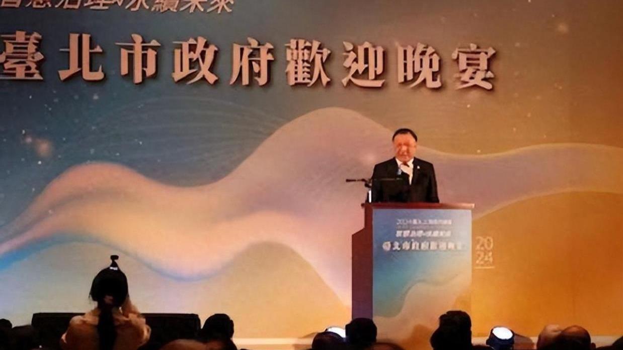 两岸关系的现状与挑战：从双城论坛看两岸关系的发展与波折