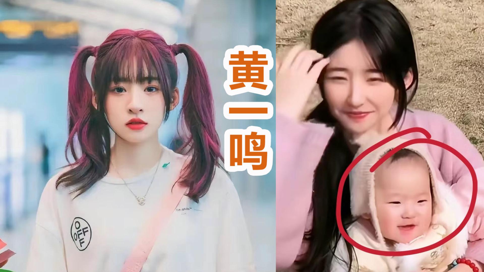 王思聪喜当爹！细数他的17任女友，怎么越找越年轻了？