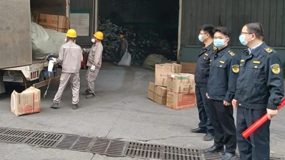 重达1吨！鄂州对假冒伪劣商品集中火化
