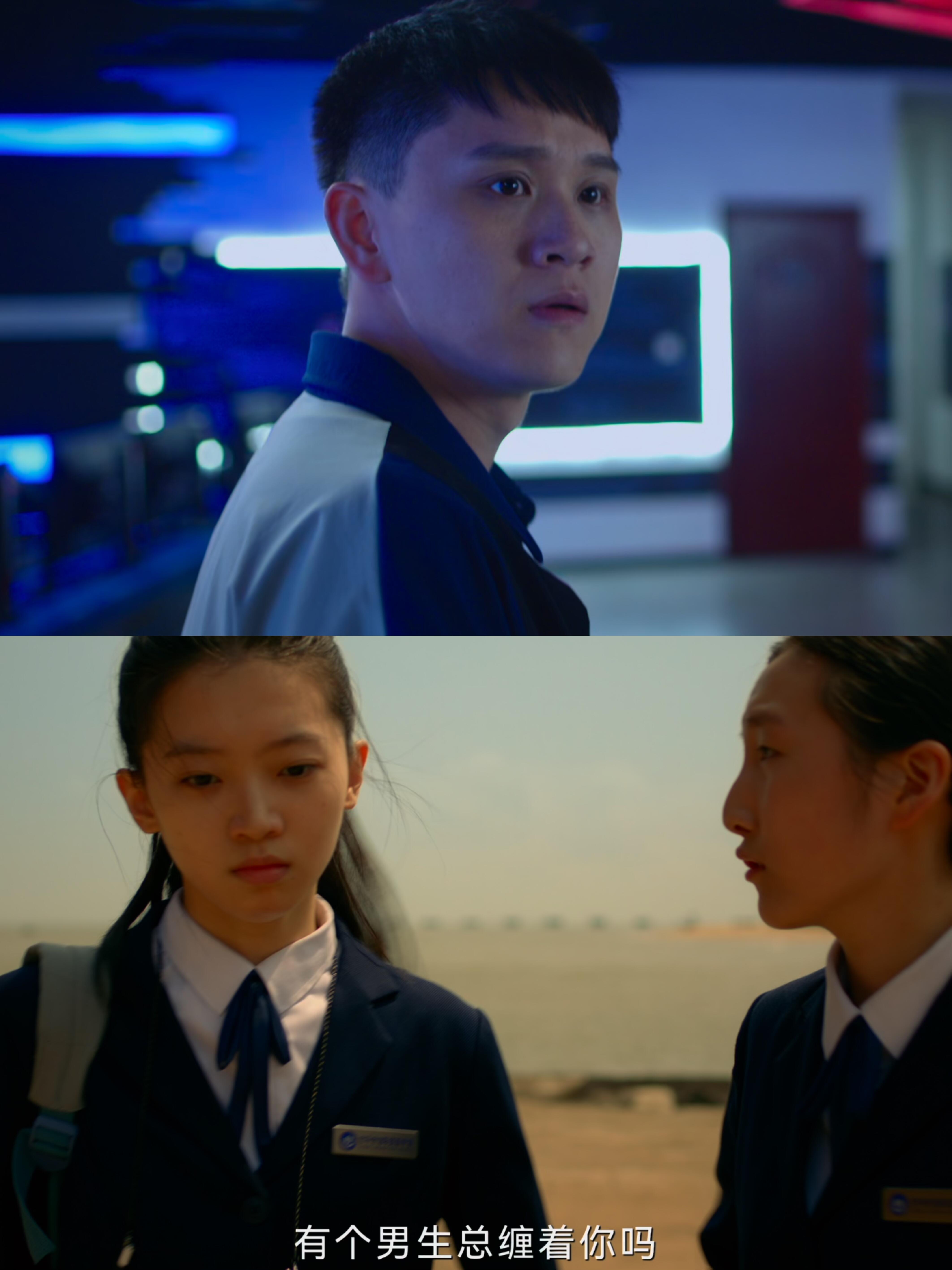 原来是熟人作案，姜筱洁隐瞒真凶
