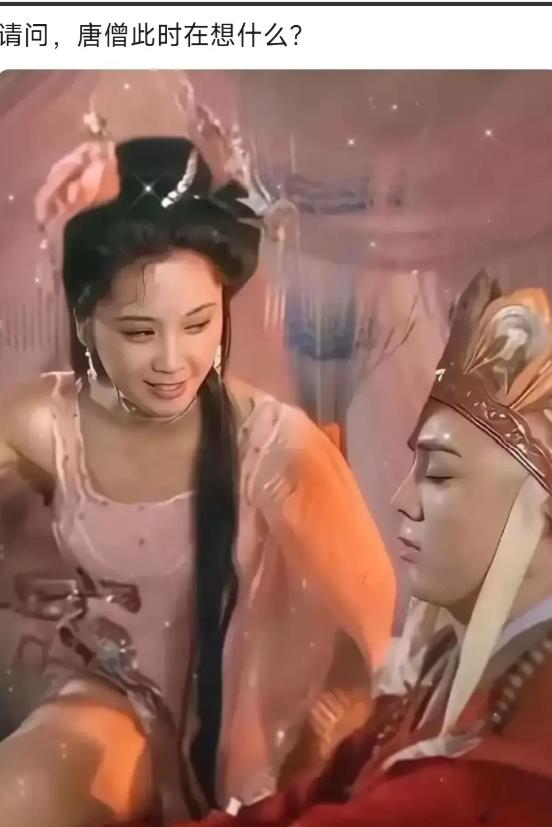 唐僧：就拿这考验干部？继续