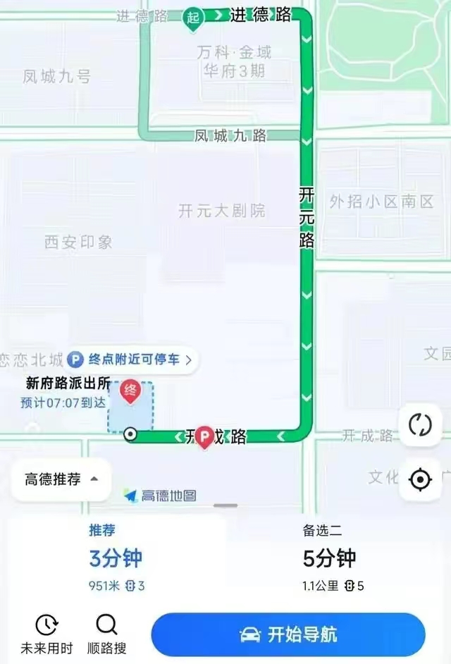 #女子验茅台真伪被威胁涉事门店已关#到底是技术性躲风头关门？还是被有关部门勒令关