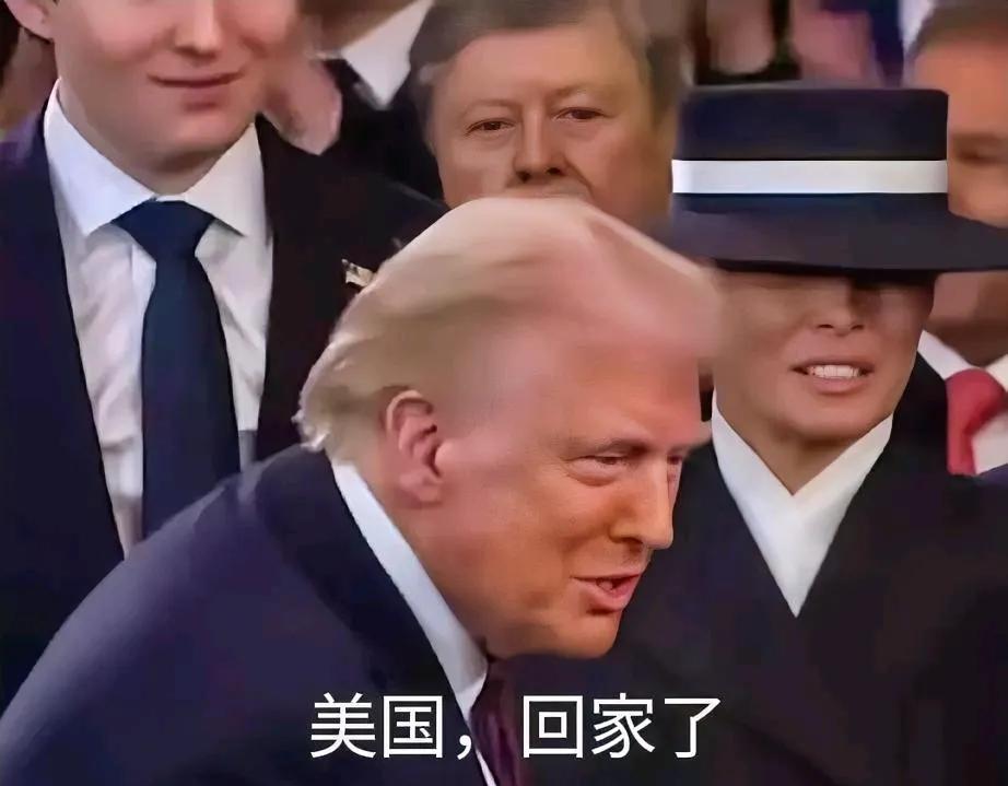 惊爆！拜登因援乌被批“缺德”，特朗普上台就猛搞大动作！
拜登执政时，大量资金投入