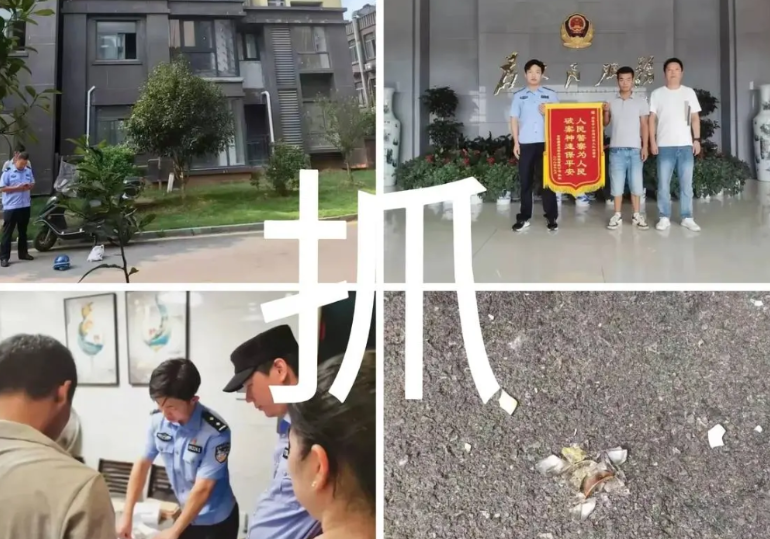 这个高空抛物的男子怎么也没有想到，警方会采集全楼的DNA来寻找他，结果如他所愿！