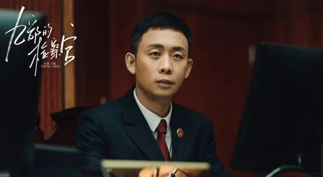 保护伞曝光，雷旭才明白最强助力会是她