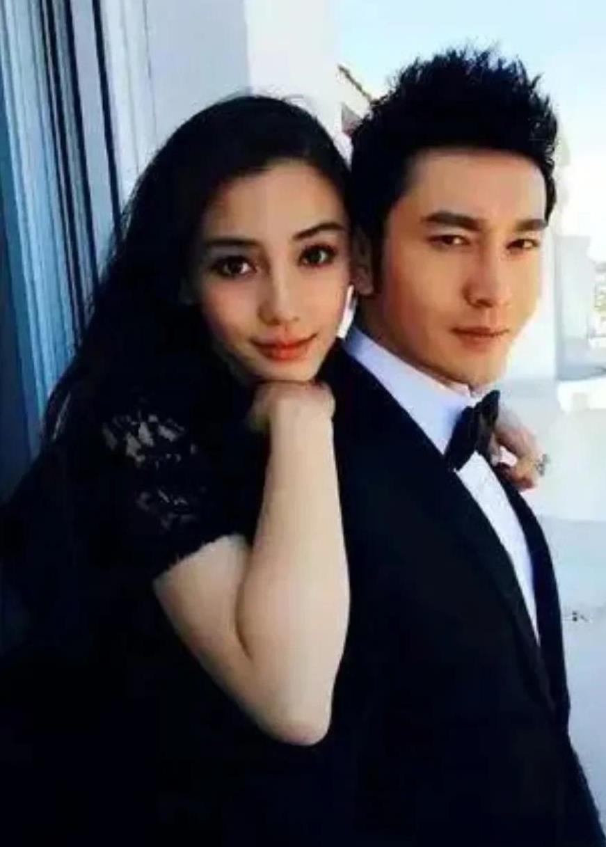 黄晓明和Angelababy这对当红明星夫妻的离婚消息，一时间在娱乐圈引起了广泛