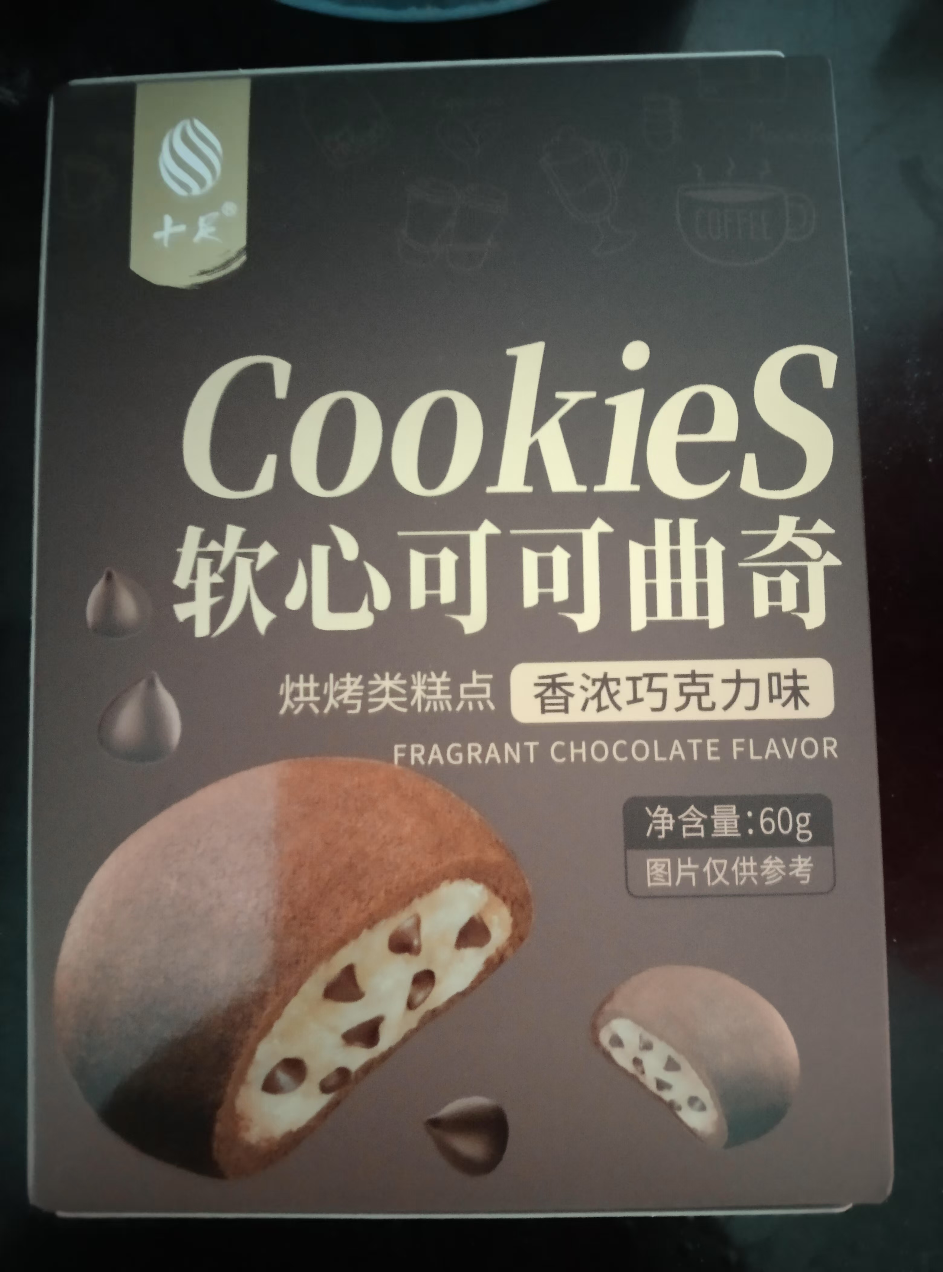 弱弱地问一句：冬至，你吃饺子吗？