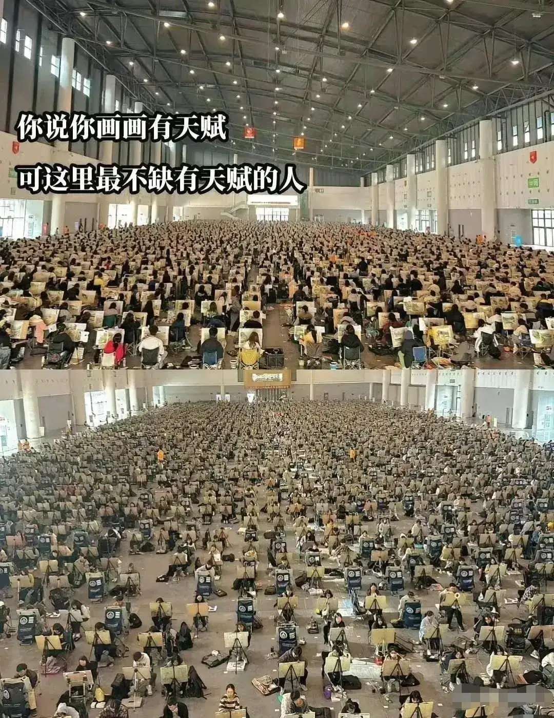 画画天赋的较量！