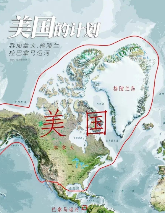 联合国五常中，主要大国都计划开疆拓土了。俄罗斯将乌克兰部分领土纳入其中，美国计划