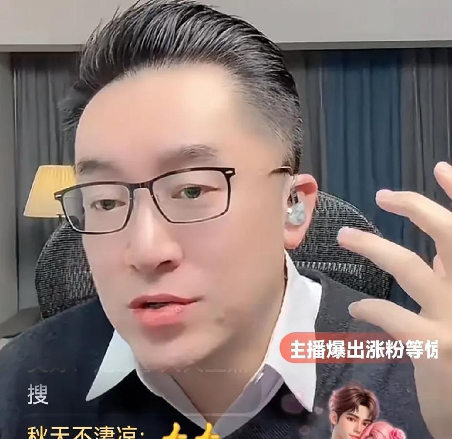 大S妈真正关心的还是财产！

大S妈：要上战场，争的是抚养权，最后她们争的都是财