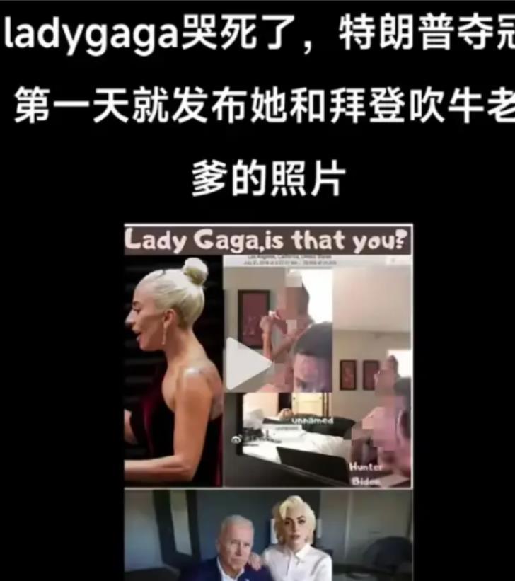 清算倒计时！特朗普当选后，美国好莱坞又有一堆明星的龌龊事被曝光了！

特朗普历经