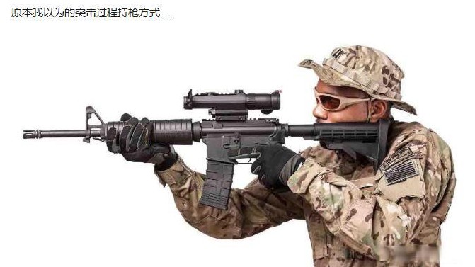 解放军早期步枪多用机瞄

                           