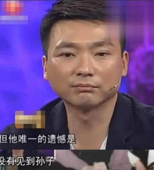 康辉婚后身为独子的康辉坚持当丁克。母亲哀求：“给我们生个孙子吧！”康辉却说：“养
