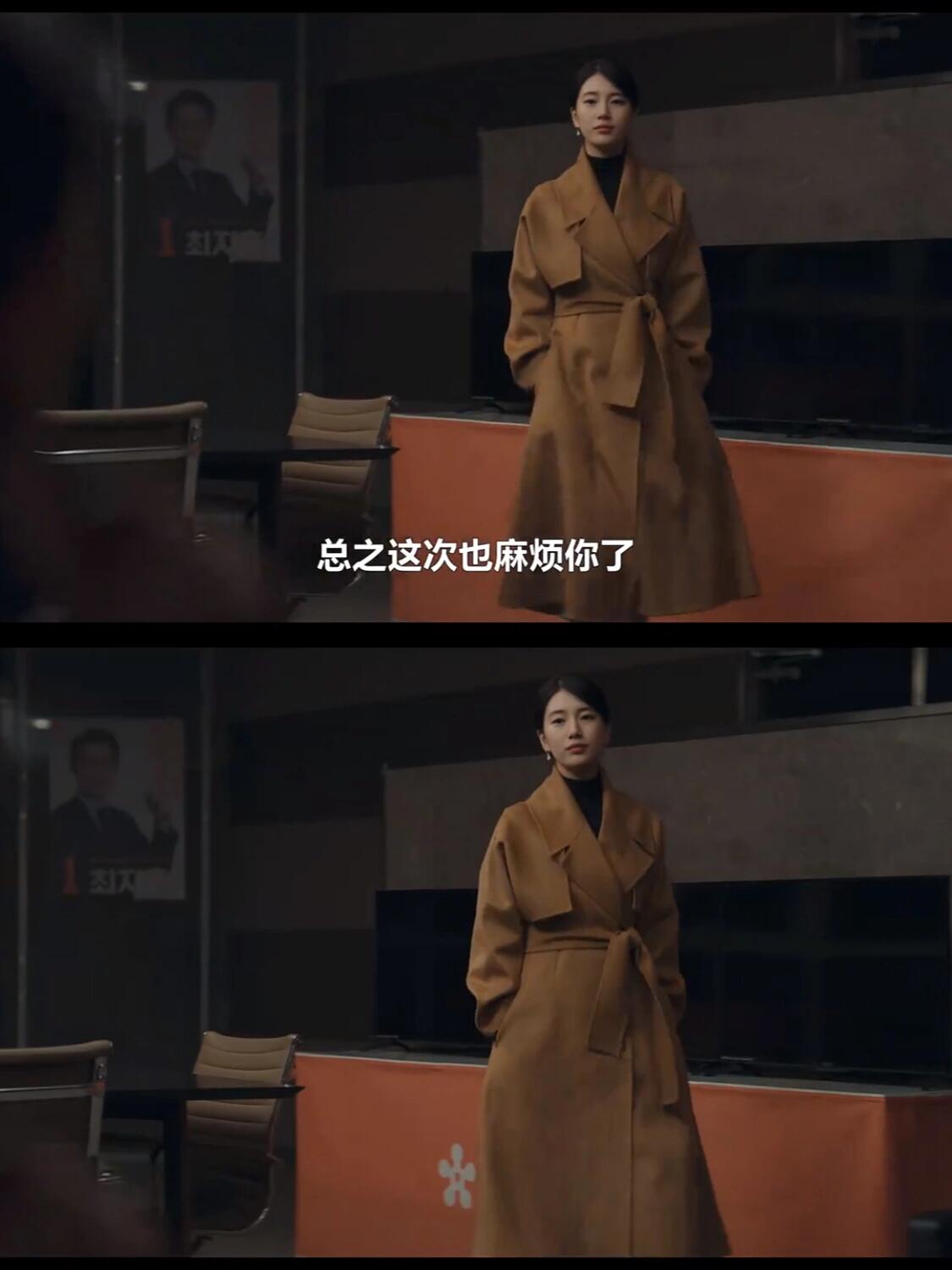 李安娜，你的论文没有造假，我摆平了一切