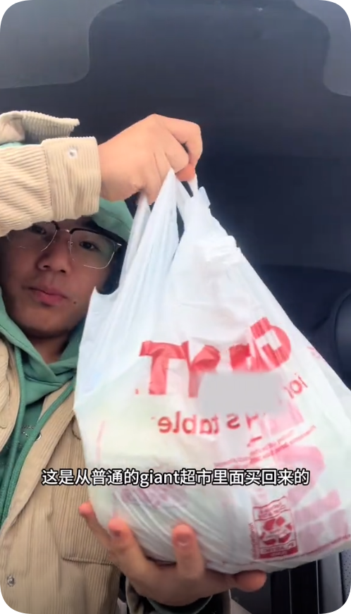 小伙吐槽一棵白菜竟然要130多块钱，吃不起