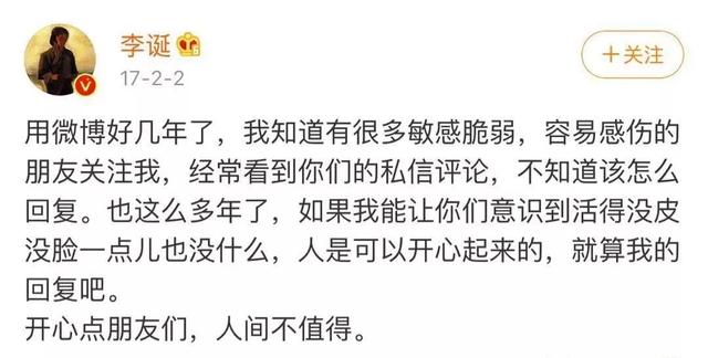 他曾公开讽刺官方机构,还被称为脱口秀一哥,如今却沦落十八线?(脱口秀 鼻祖)-第17张图片-九妖电影 他曾公开讽刺官方机构,还被称为脱口秀一哥,如今却沦落十八线?(脱口秀 鼻祖)-第17张图片-九妖电影