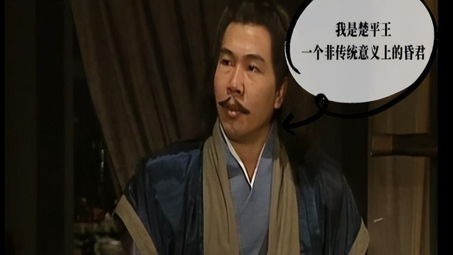 春秋末期，楚国为何差点被灭国？后世史官：这对楚国其实是好事