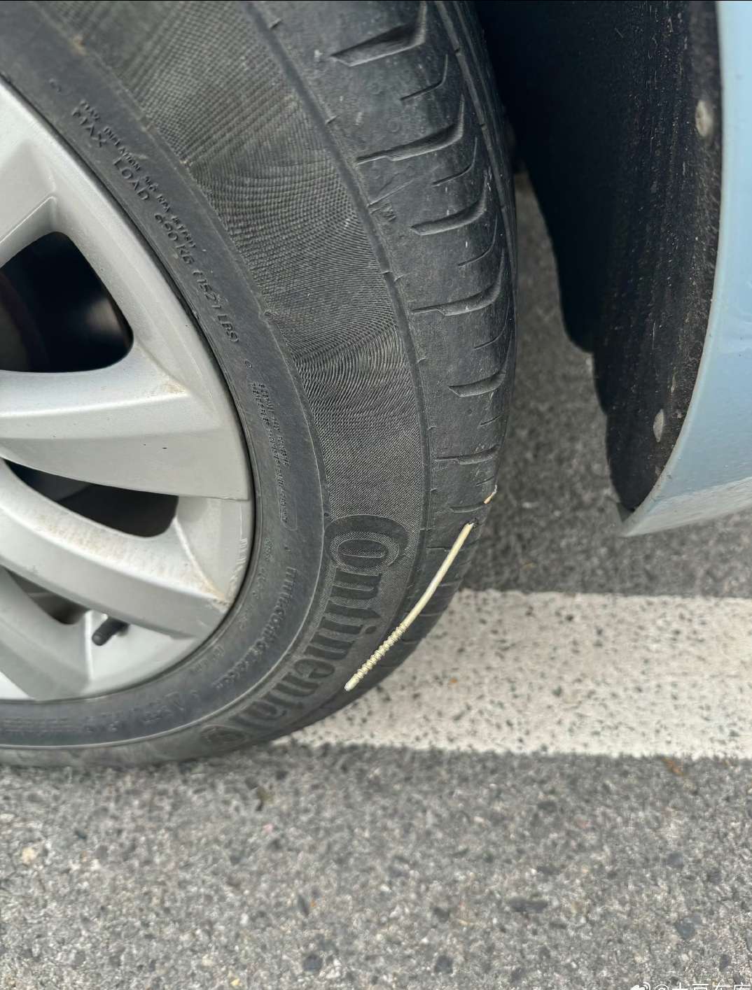 这个怎么擦进去的？