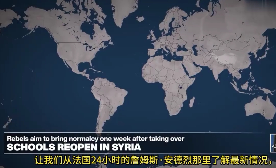 基本可以确定叙利亚的“内鬼”是谁了？那就是坐在大马士革等着与反对派和平交接权力的
