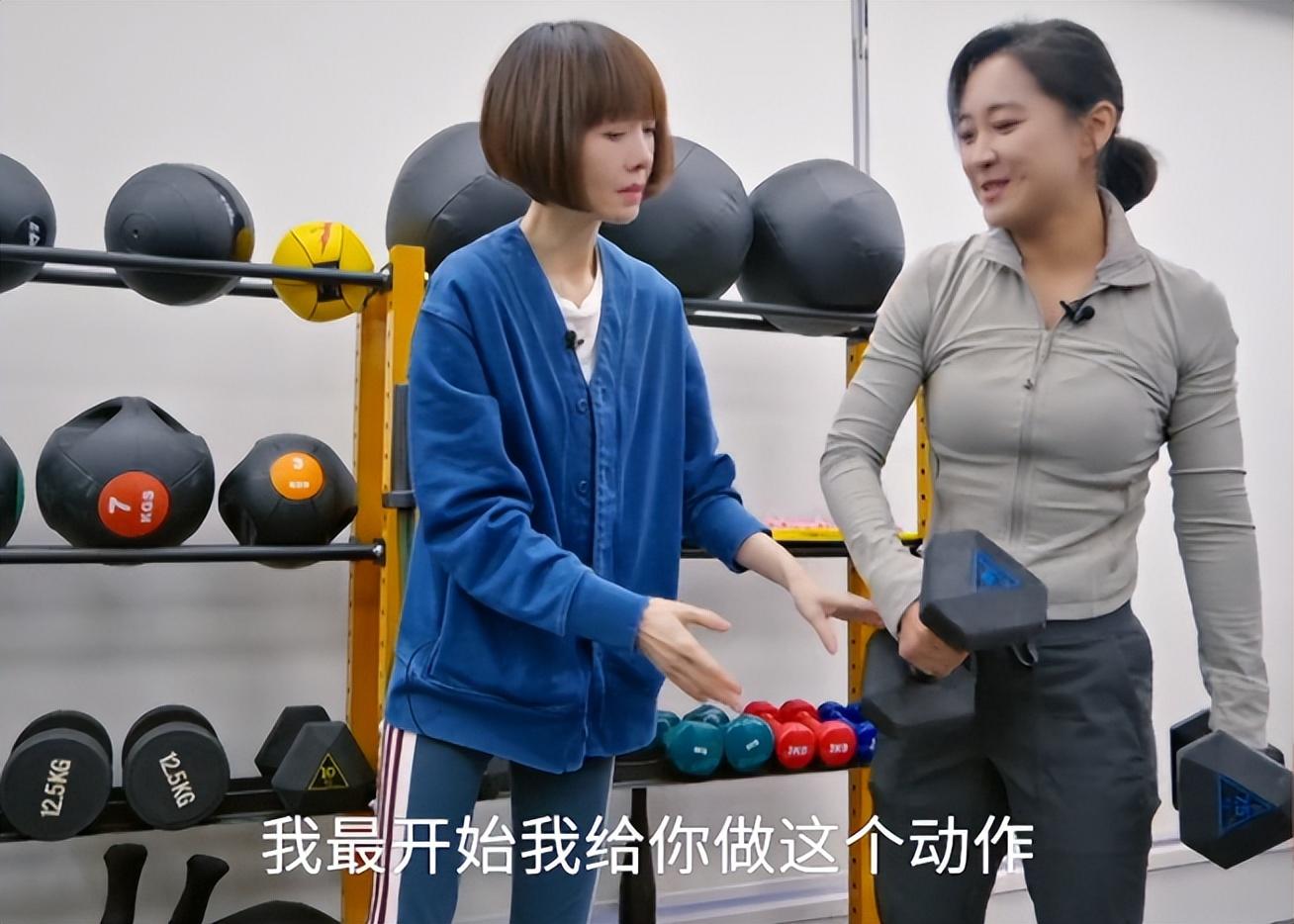 鲁豫问贾玲：“你以后还会上综艺吗？”贾玲：“没想过，这些都不是我的终极梦想，我的