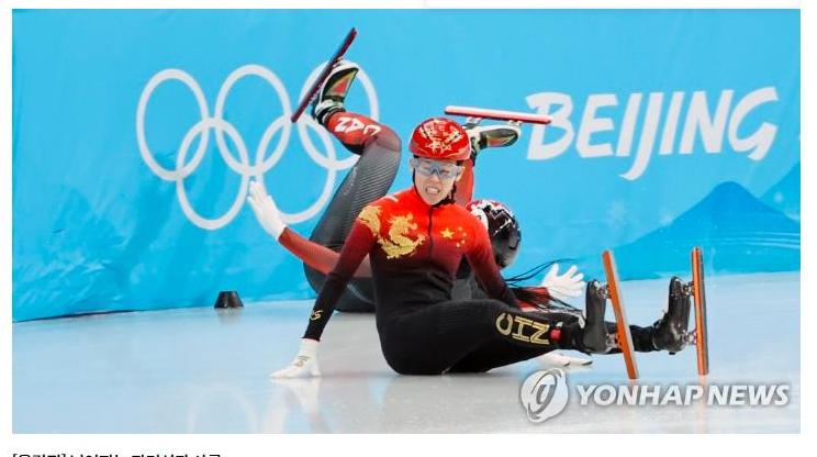 中国短道速滑队 亚冬会派最强阵容

                      