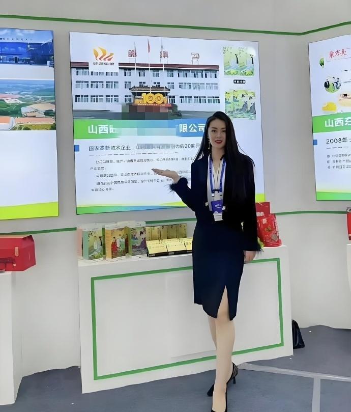 一位气质堪比李嘉欣的医药代表[大笑][大笑]