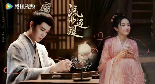 先搭白鹿彭小苒,后搭李兰迪,头套都懒得换的他,还能吃红利几年(白鹿小鹿)-第5张图片-九妖电影 先搭白鹿彭小苒,后搭李兰迪,头套都懒得换的他,还能吃红利几年(白鹿小鹿)-第5张图片-九妖电影