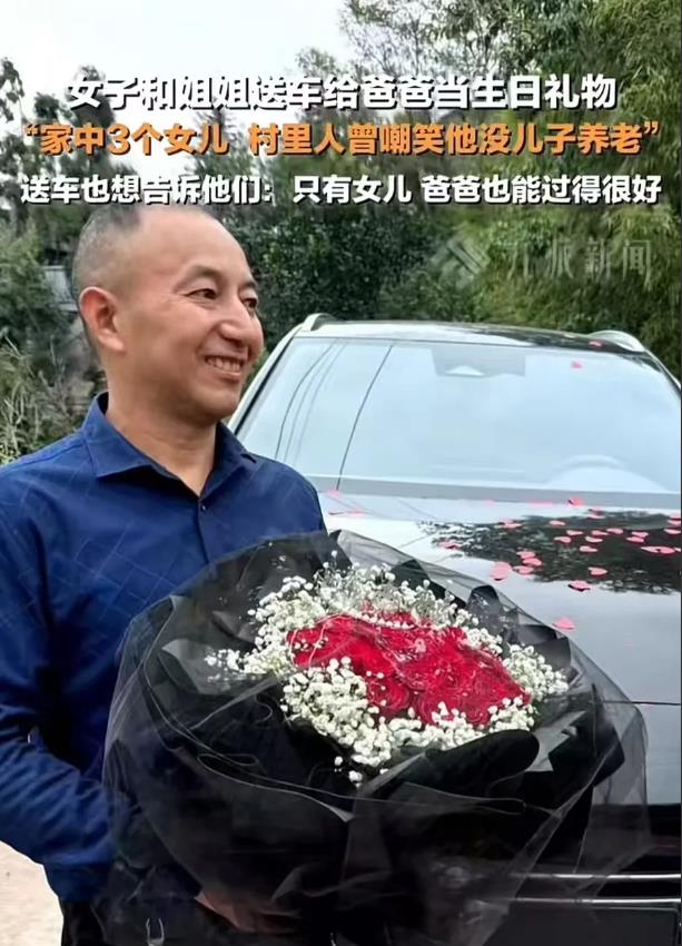 近日四川巴中，有位父亲独自养活了三个女儿，常常被邻居调侃说：“没儿子，老了可得小