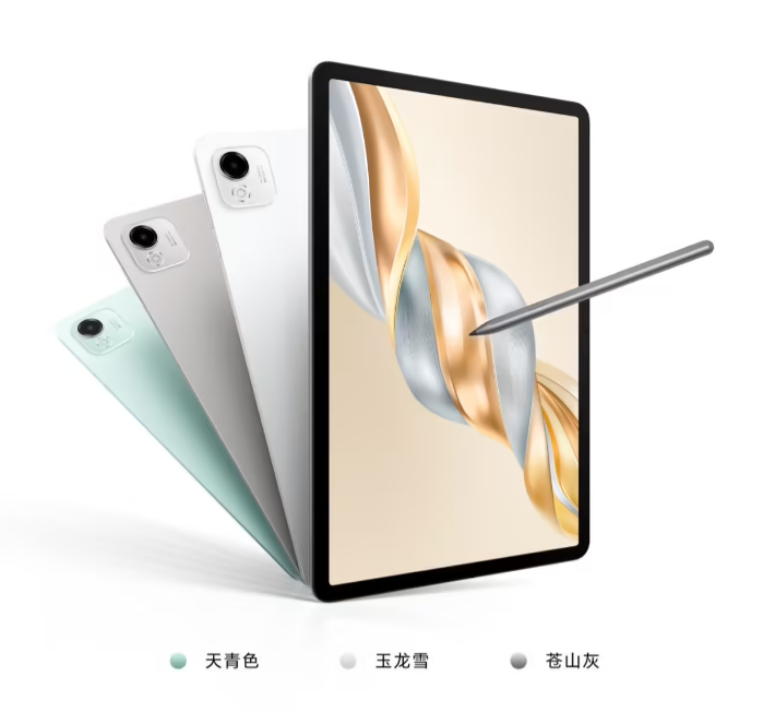 荣耀平板 X9 Pro 
6GB RAM + 128GB 存储空间：1099 元